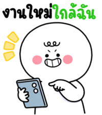 761612930