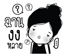761614646