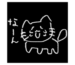 761618514