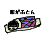 761623601