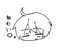 761623602