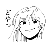 761623609