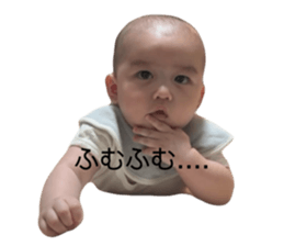 761637745
