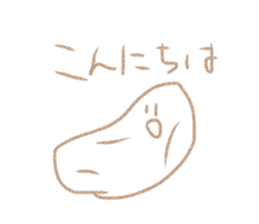 761637899