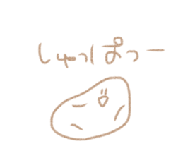 761637912