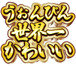 761642407