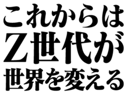 761642888