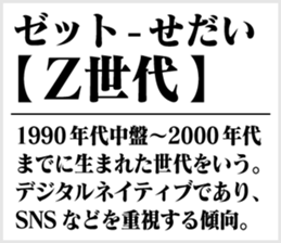 761642912