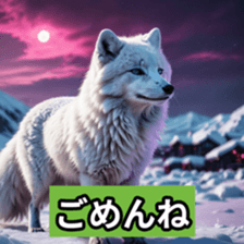 761646460