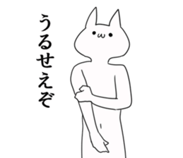 761653105