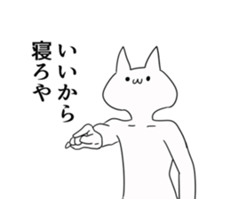 761653107