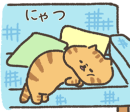 761658188