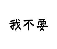 761659057