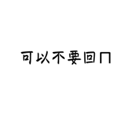 761659059