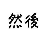 761659064
