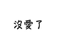 761659067