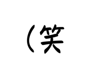 761659069