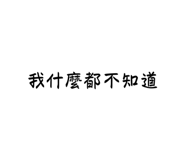 761659070