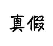 761659072