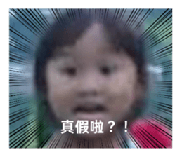 761660622