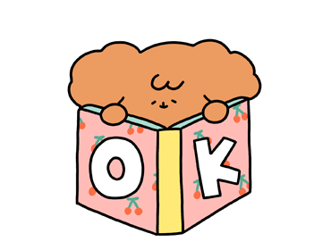 ลายที่ 5