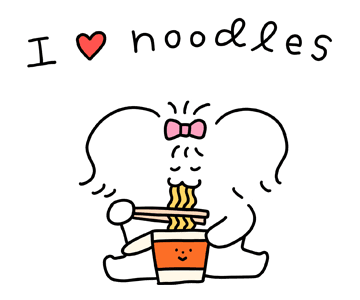 ลายที่ 15