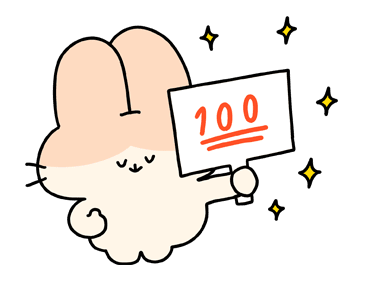 ลายที่ 19