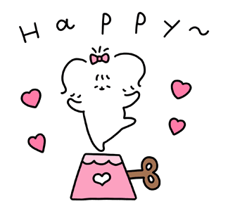 ลายที่ 29