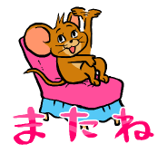 761661526
