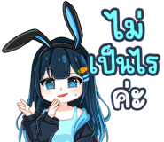 761661975