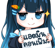 761661984