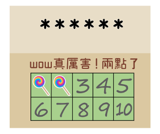 761662252