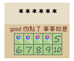 761662254