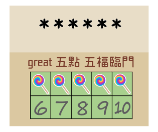761662255