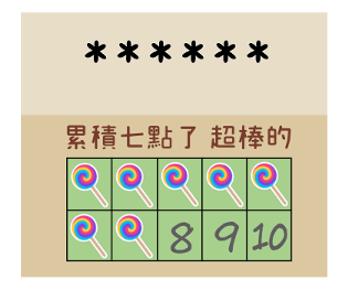 761662257