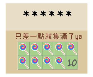 761662259