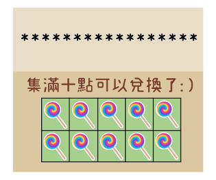 761662260
