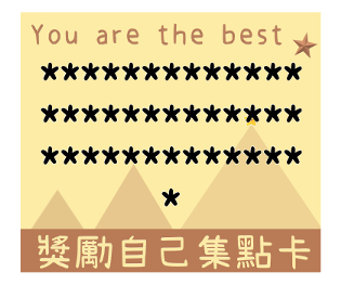 761662264