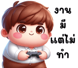 761663650