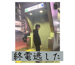 761663774