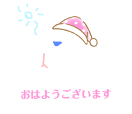761683861
