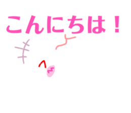 761683862