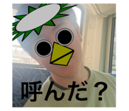 761687612
