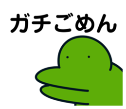 761688221