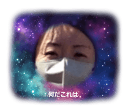 761688382