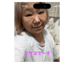761688512
