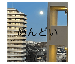 761689490