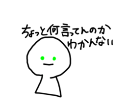 761689750