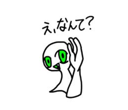 761689755
