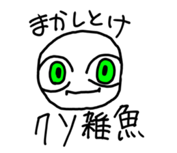 761689764